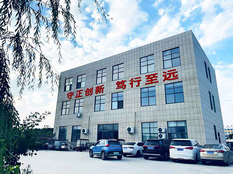 DIYI Medical office building