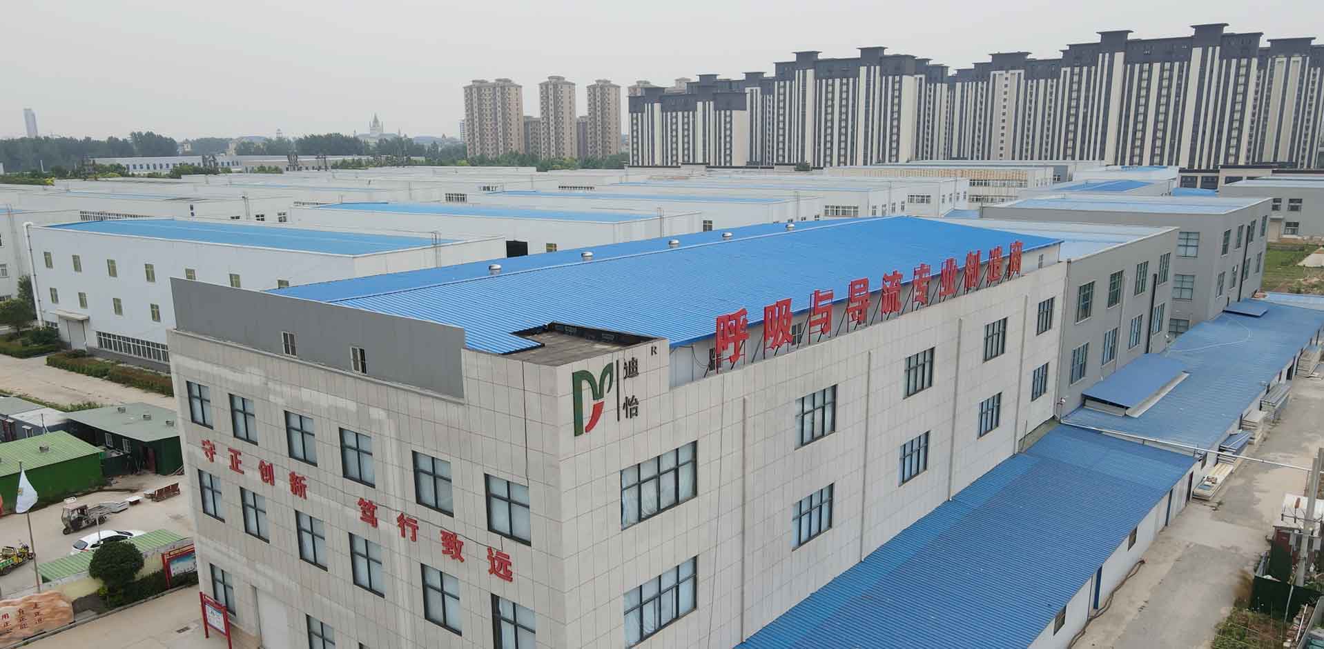 DIYI Medical workshop